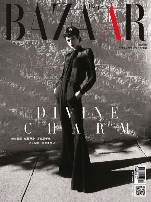 Title details for Harper's BAZAAR Taiwan by Acer Inc. - Available